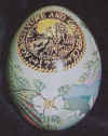 2330187GAegg4sm.jpeg (22907 bytes)